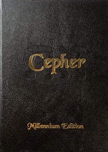את Cepher Scriptures Limited Collector's Edition 